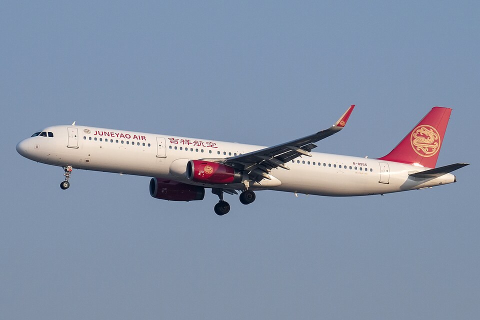 Juneyao Airlines