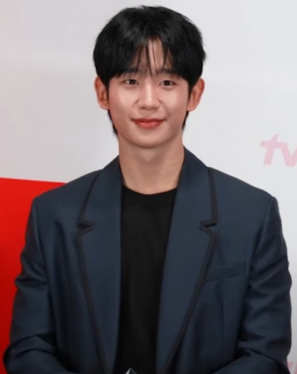 Jung Hae In