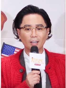 Jung Jae-hyung
