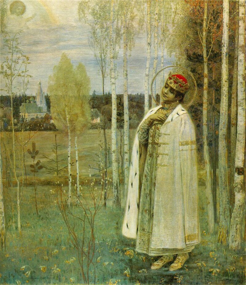 Juraj Martoš
