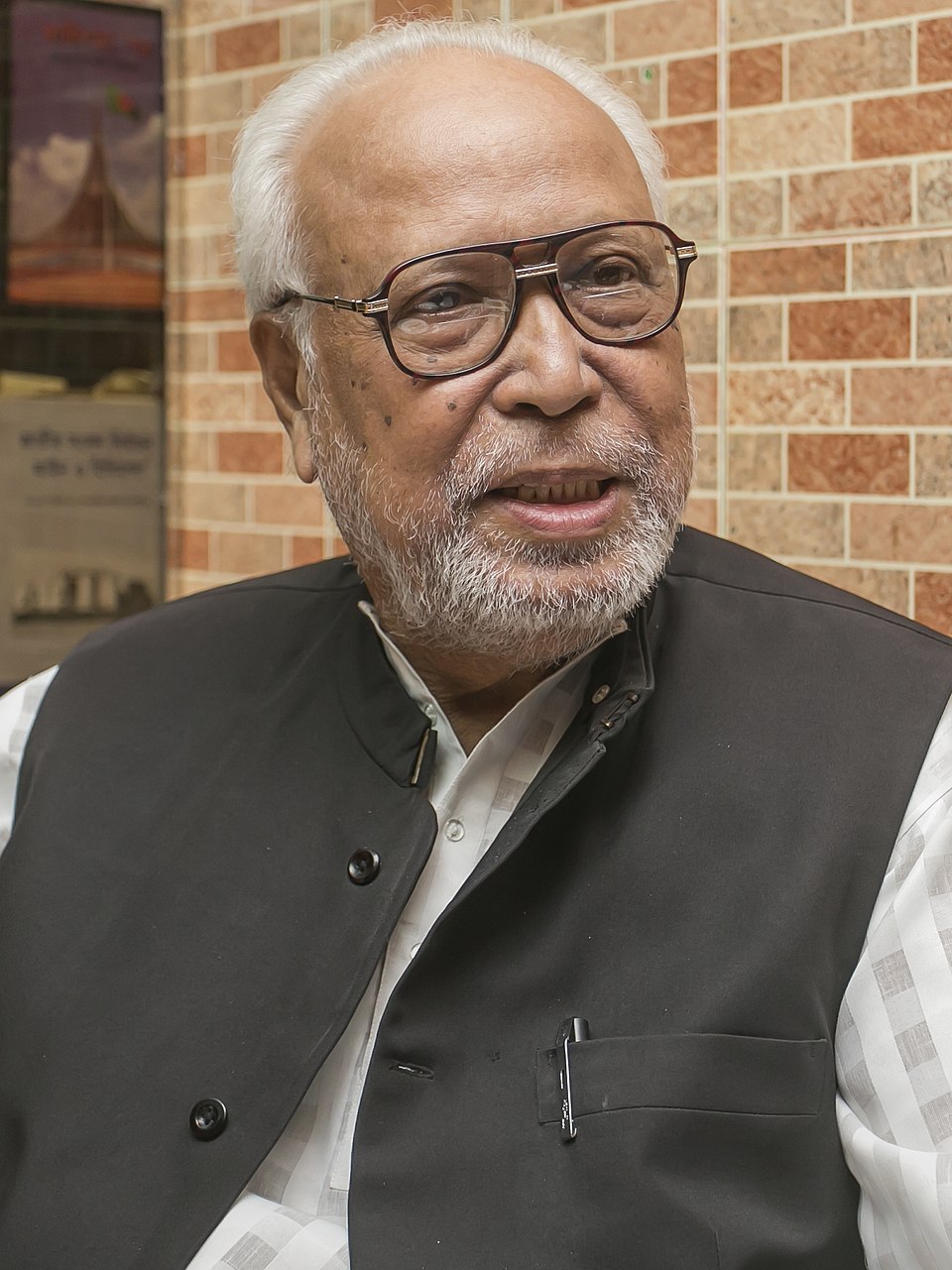 Kader Siddique