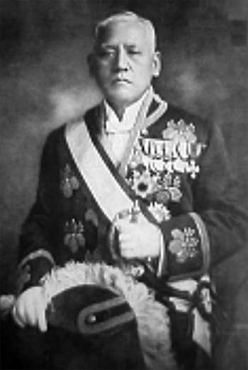 Kakichi Uchida