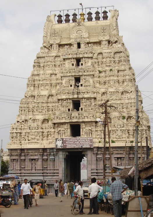 Kamakshi