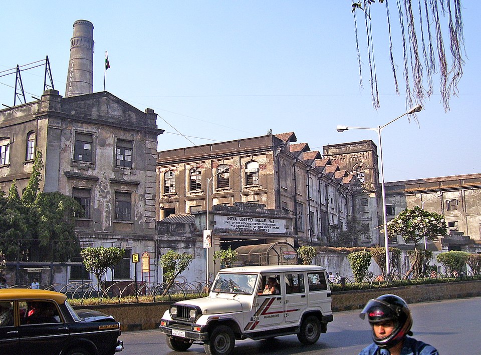 Kamala Prakash Mall