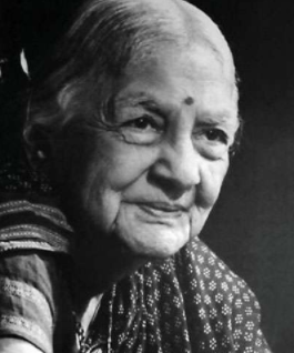 Kamaladevi
