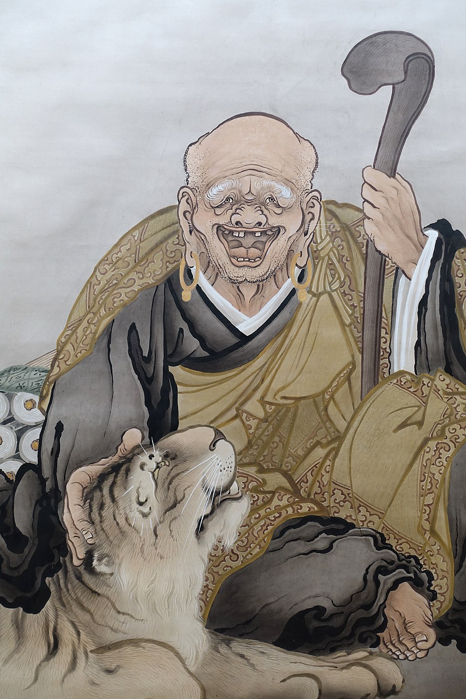 Kan Feng