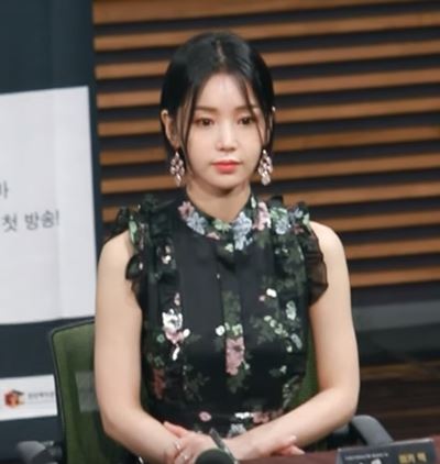 Kang Gyuri