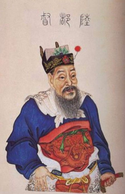 Kang Jianping