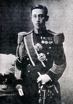 Kang Yi