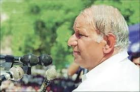 Kanshi Ram Ji