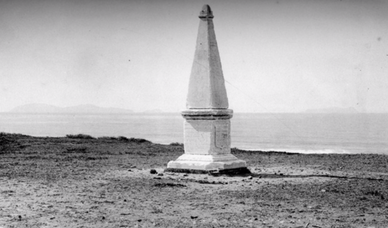 Karen Lisbeth Martínez Campos