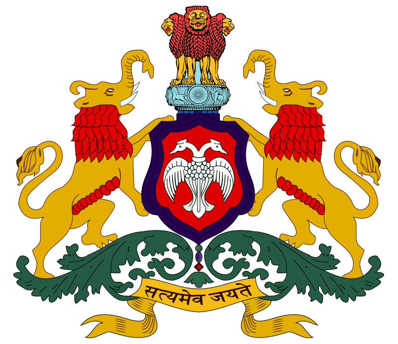 Karnataka Government