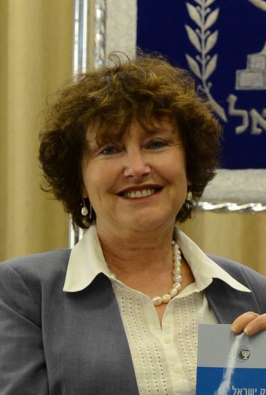 Karnit Flug