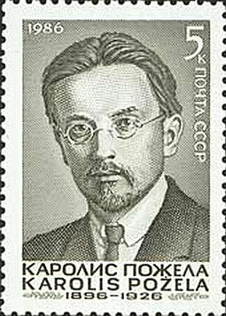 Karolis Zemaitis