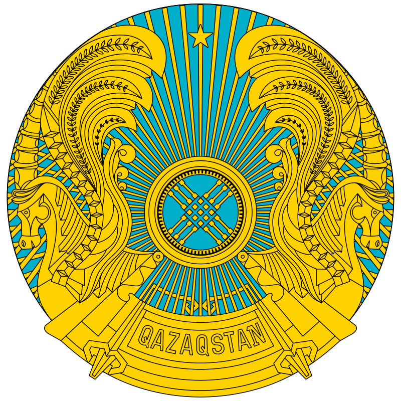 Kazakhstan Ministry of Foreign Affairs