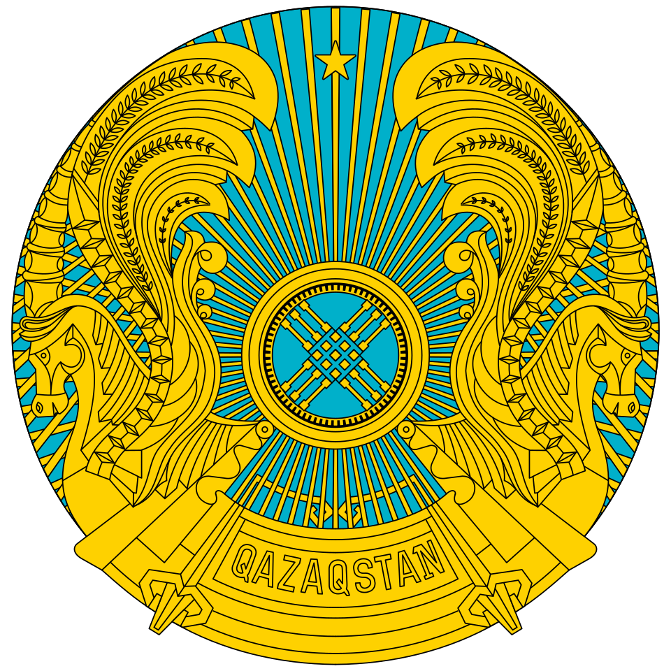 Kazakhstan Ministry of Transport