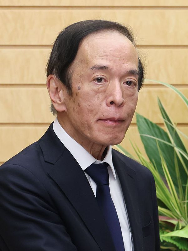 Kazuo Ueda