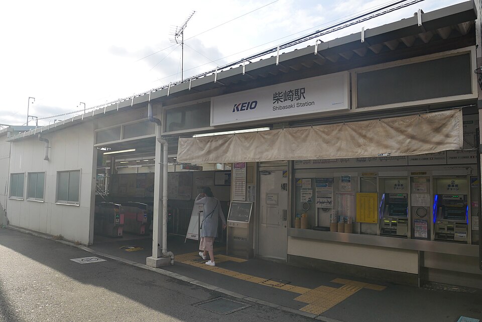 Keio Shibasaki