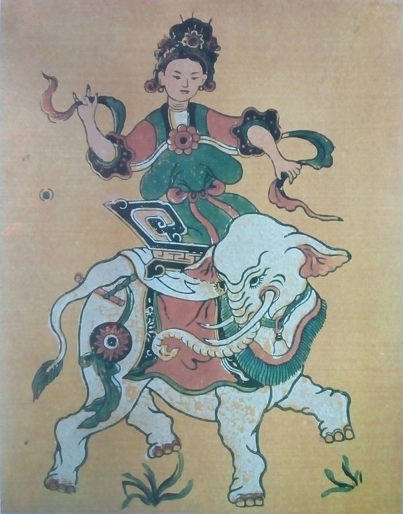 Khắc Triệu