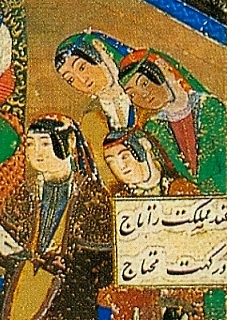 Khadija Begum
