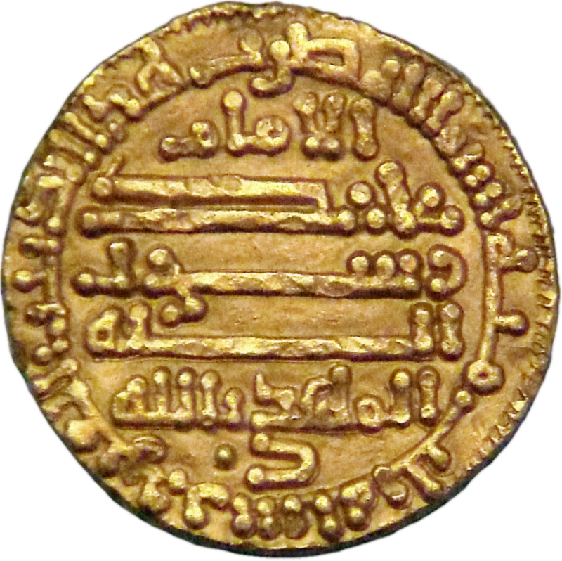 Khalaf Mahdi