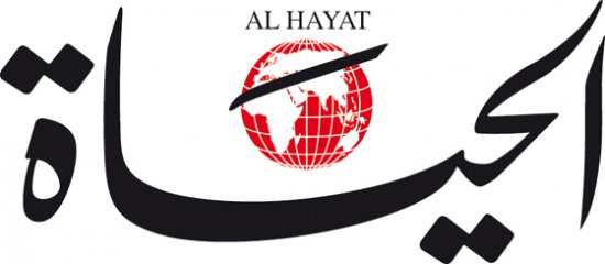 Khaled Dargham