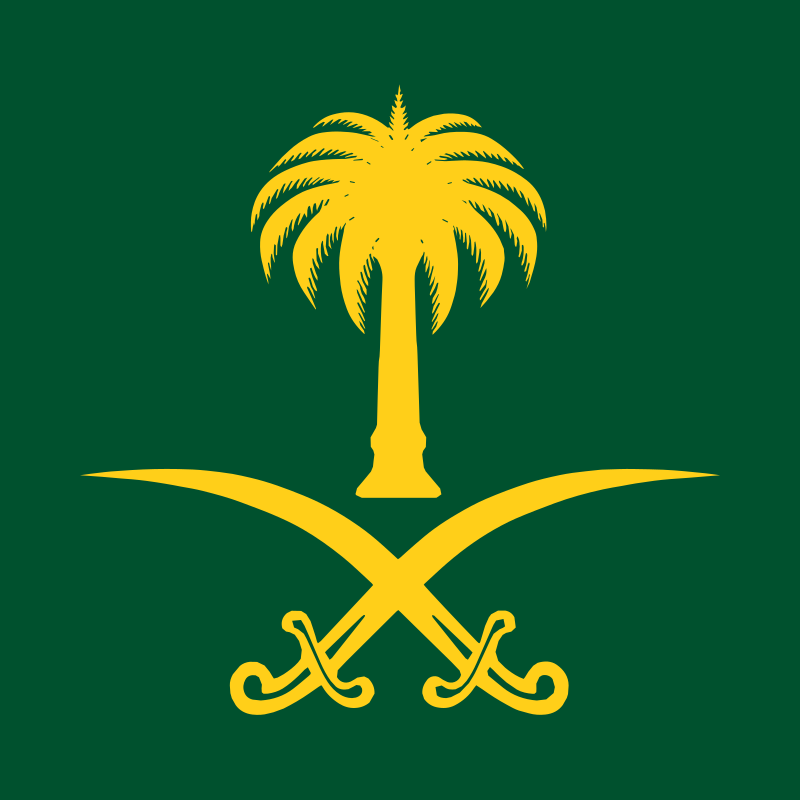 Khalid Al-Fahim