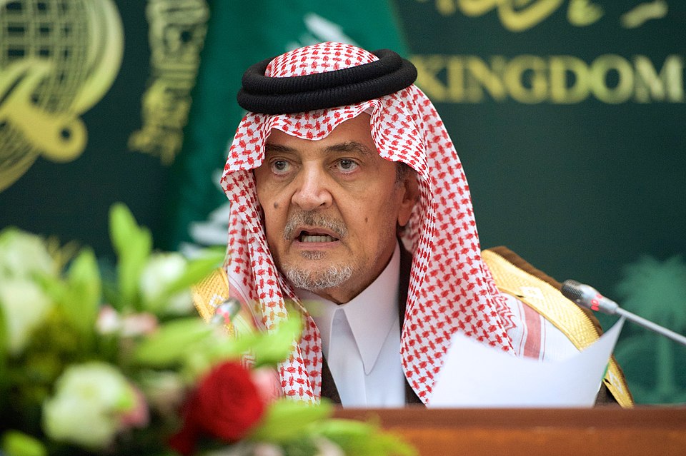Khalid bin Saud bin Abdullah Al Faisal