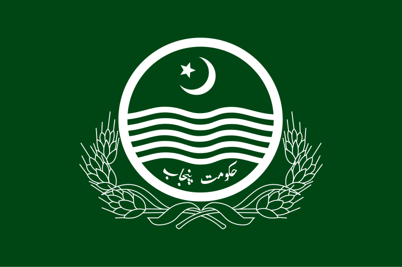 Khalid Wattoo