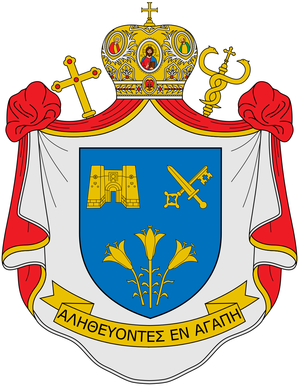 Khalil Absi