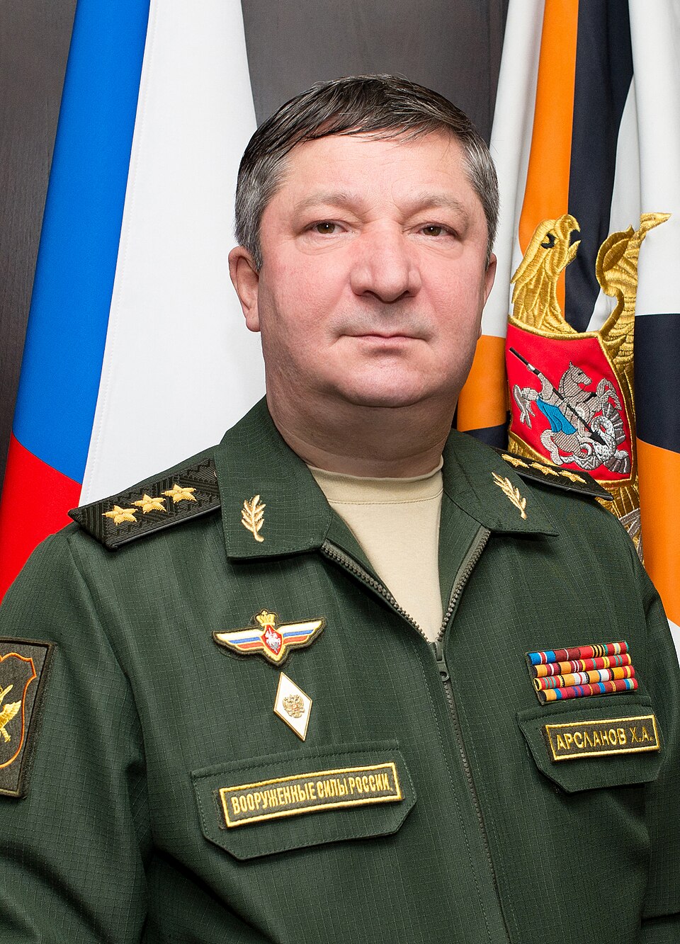 Khalil Arslanov