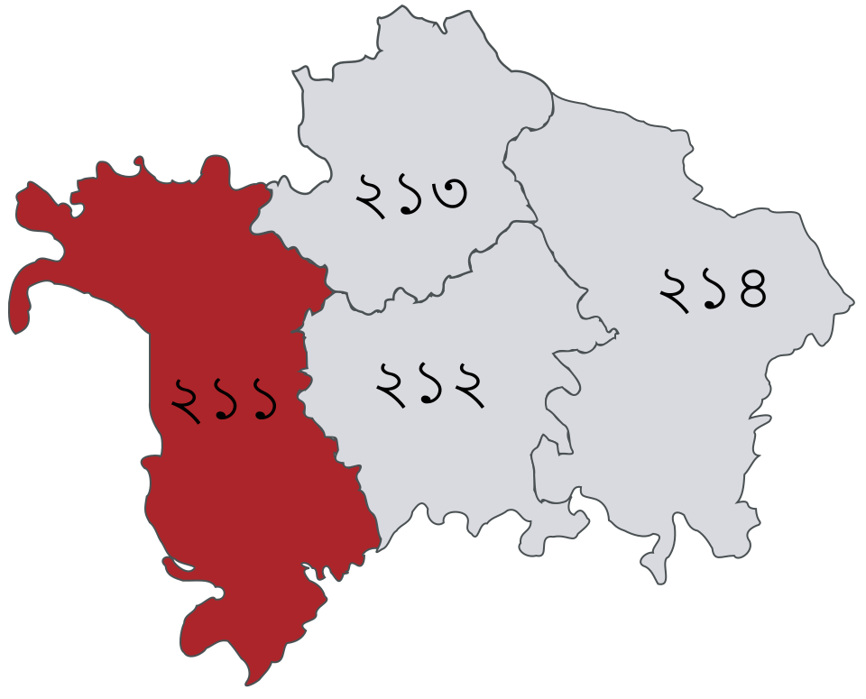 Khandakar Nasirul Islam