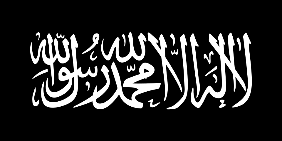 Khandakar Shahadat Hossain