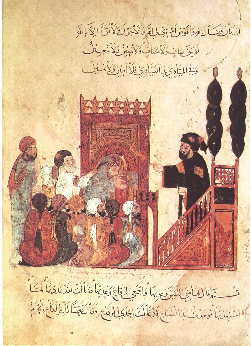 Khatib