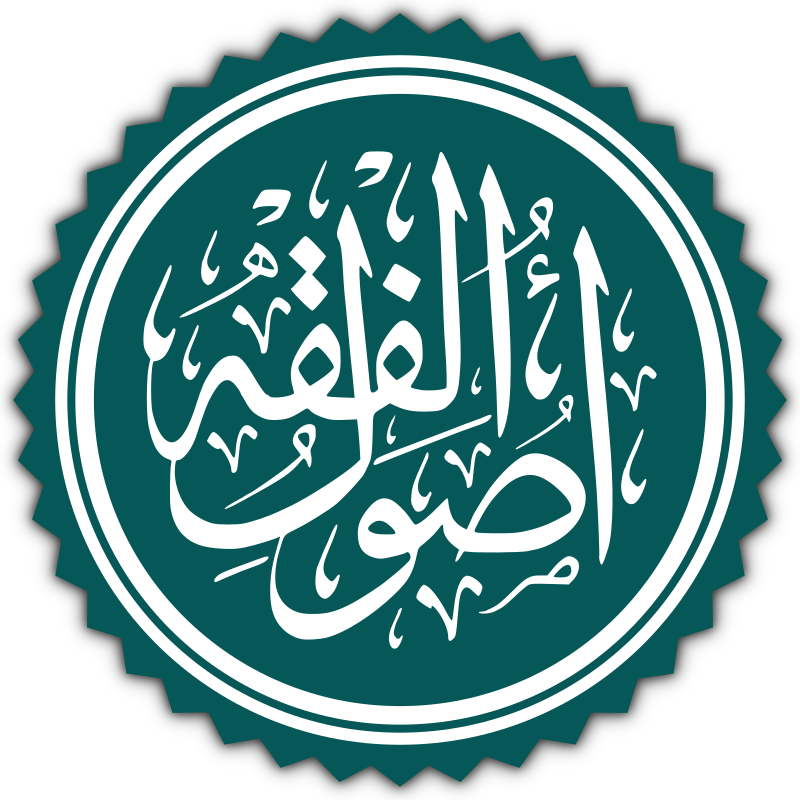 Khawaja