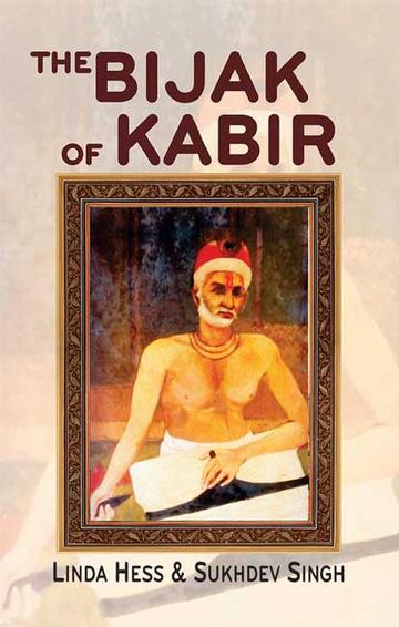Khemraj Acharya