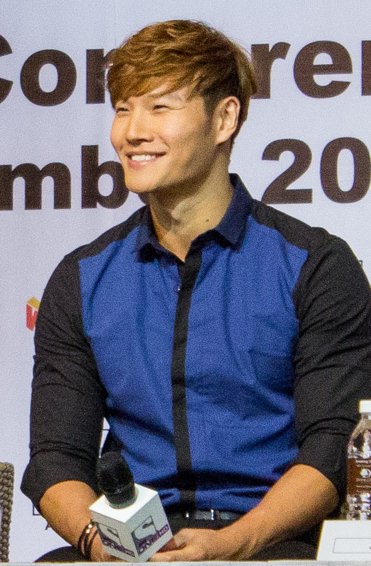 Kim Jong Kook