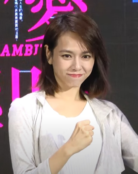 Kimi Hsia