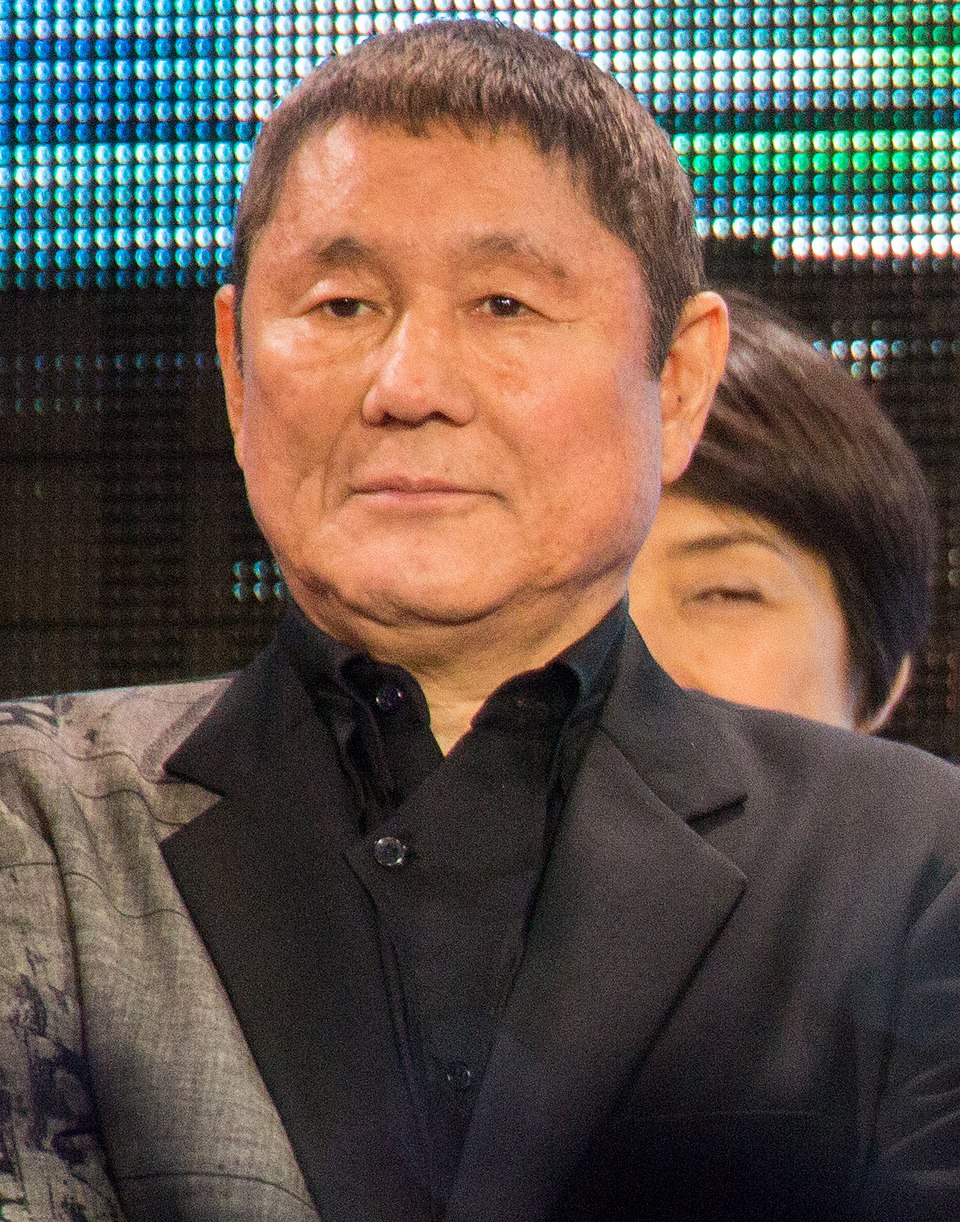 Kiyoshi Kaneko