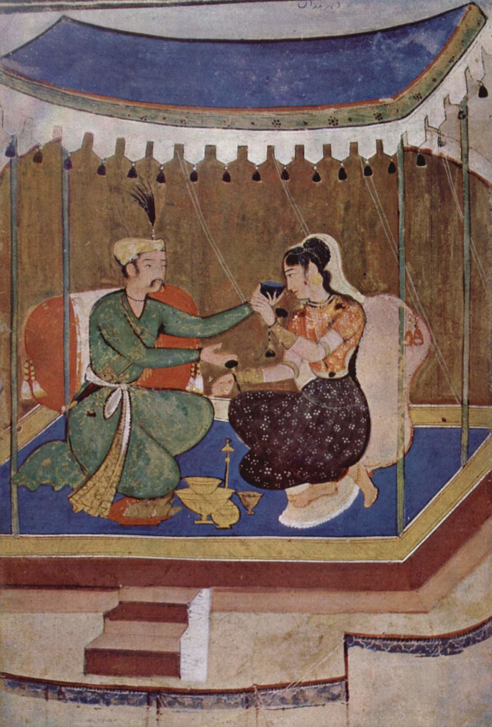 Kobita Begum