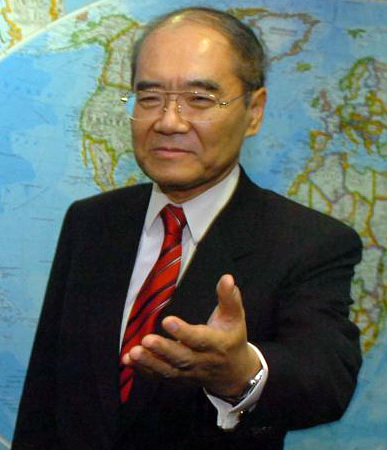 Koichiro Matsuura