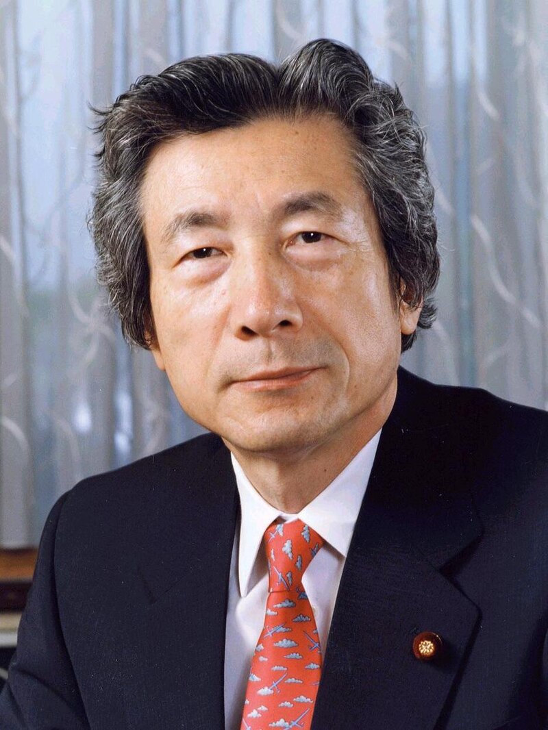 Koizumi Minister