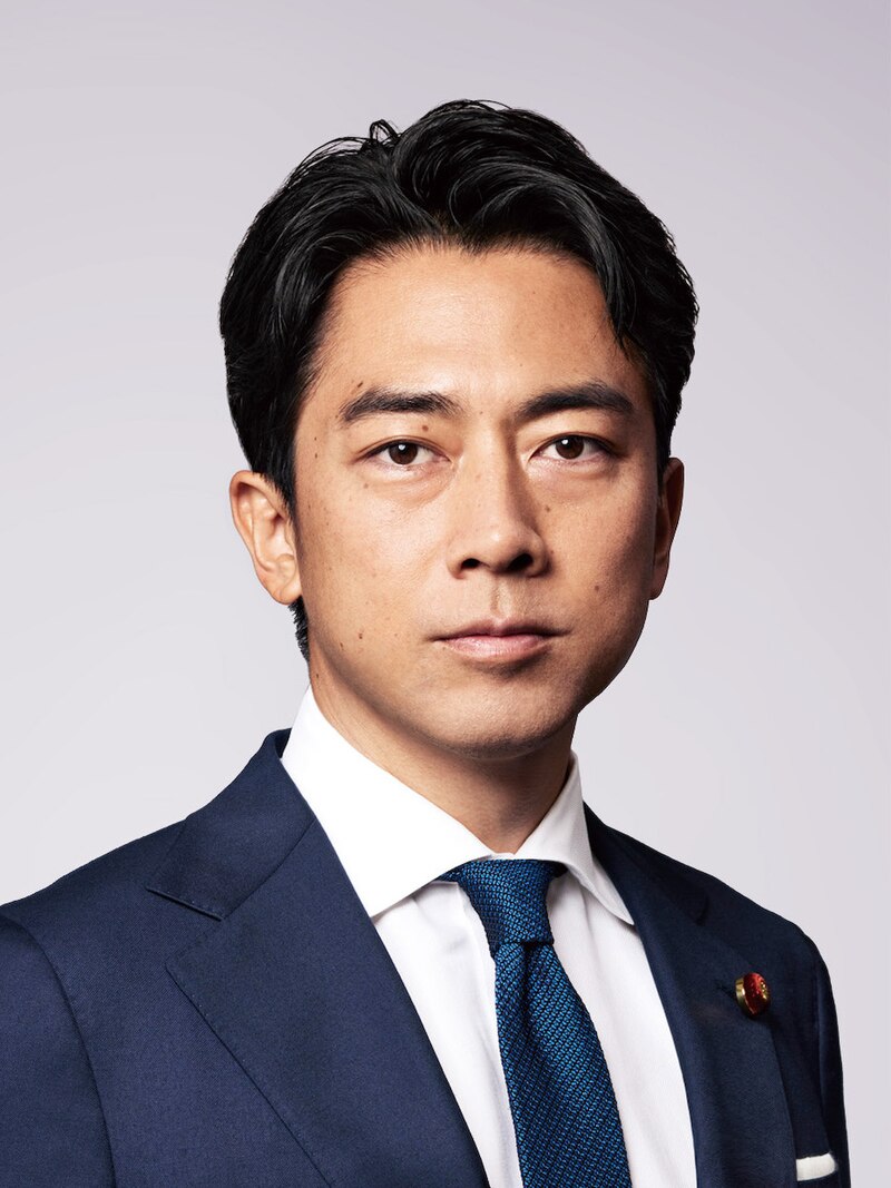 Koizumi Yoshihiko