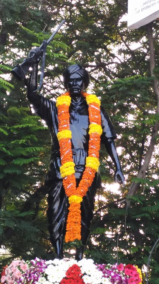 Komaram Bheem