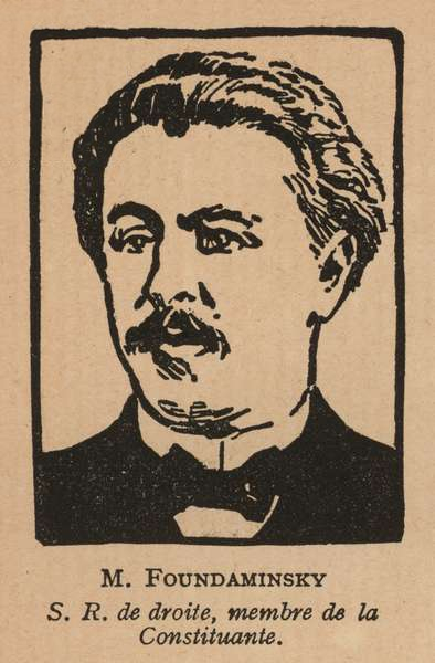 Konstantin Skorkin