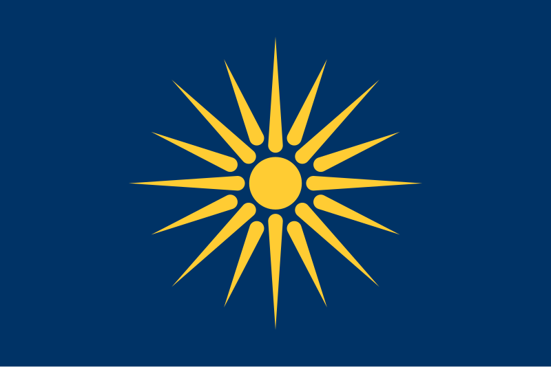 Konstantinos Gioulekas