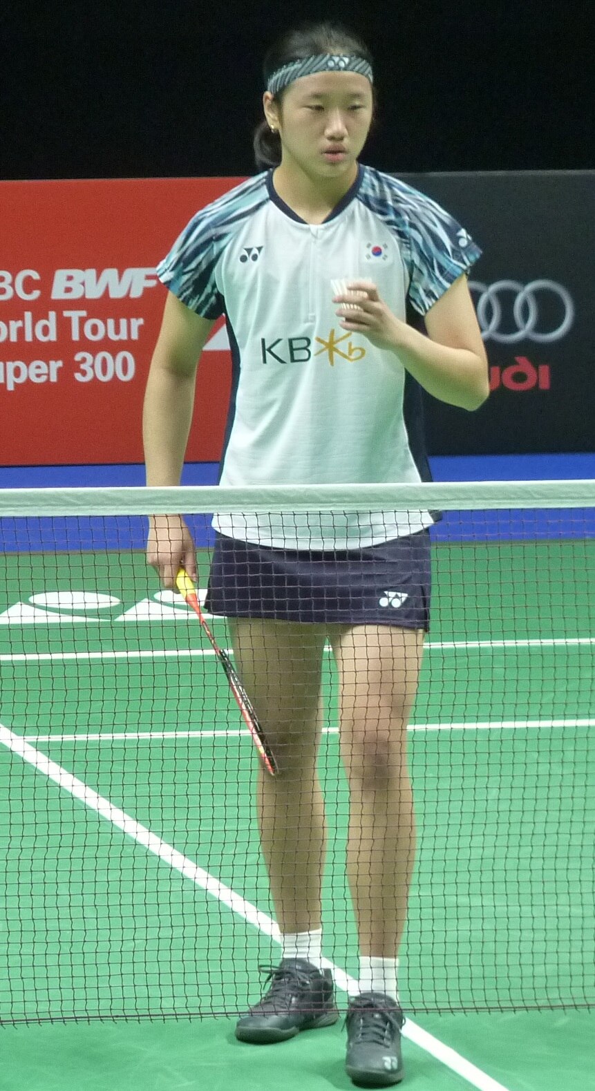 Korean player An Se-young