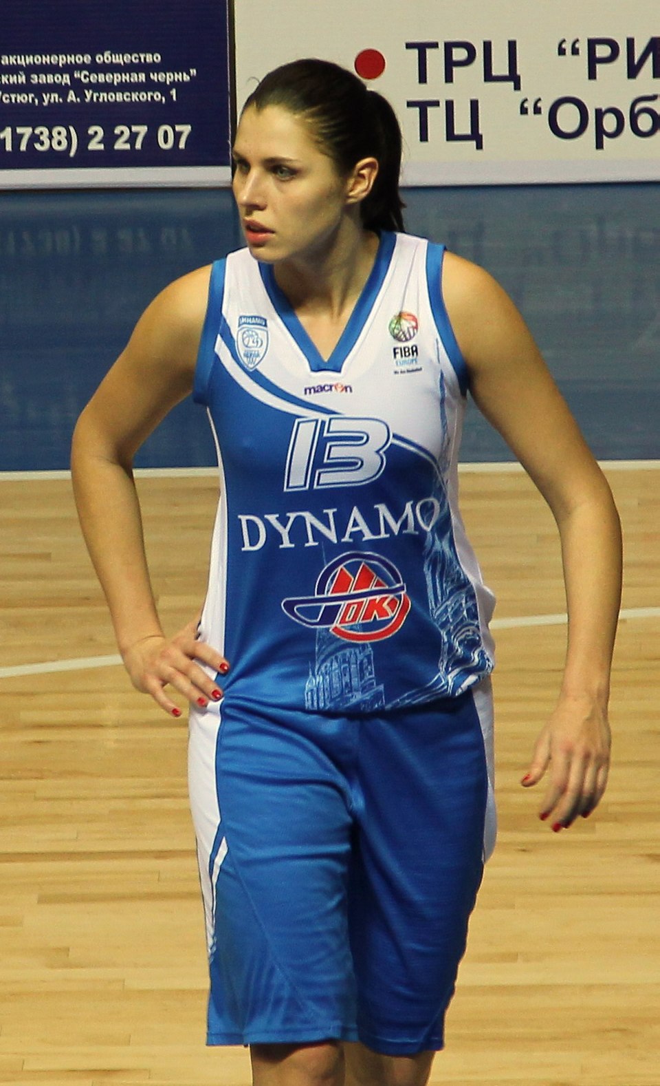 Korin Reese