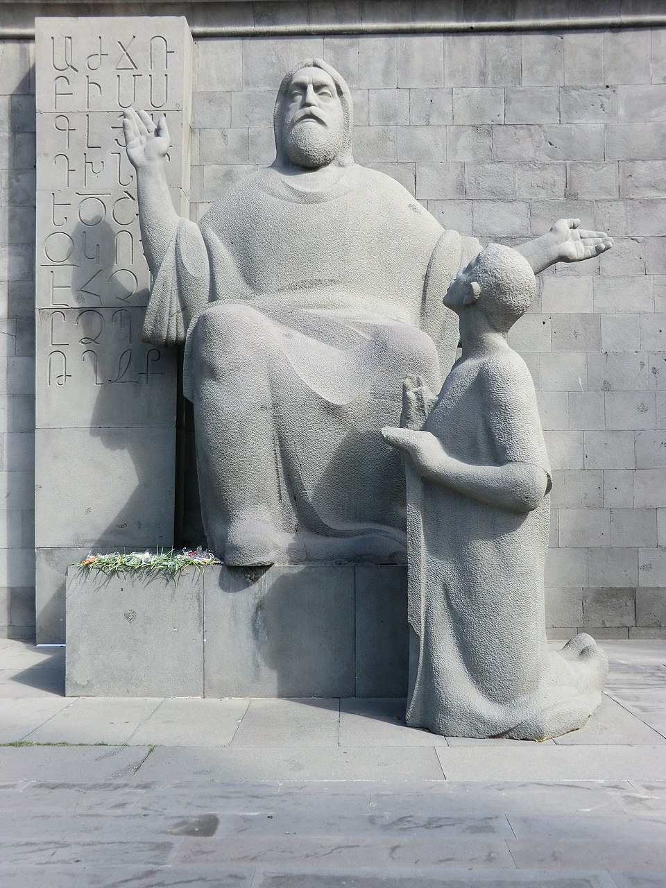 Koriun