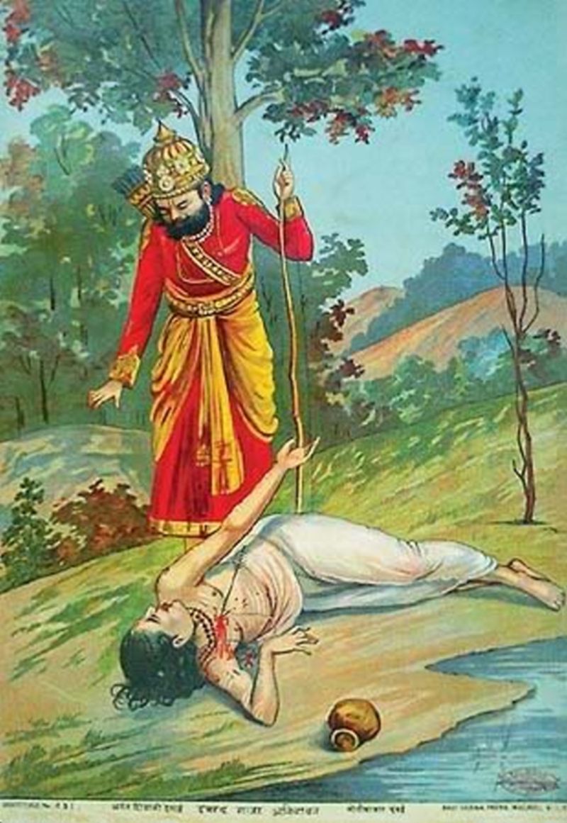 Kosala Kumara